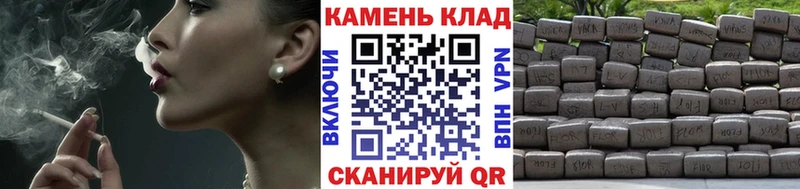 Купить  Оса  Гашиш 40% ТГК 