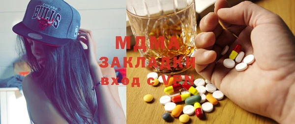 твердый Арсеньев