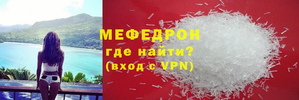 твердый Арсеньев