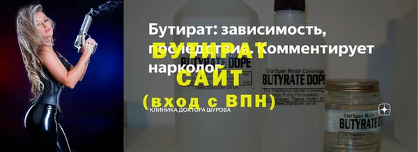 твердый Арсеньев