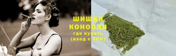 синтетический гашиш Армянск