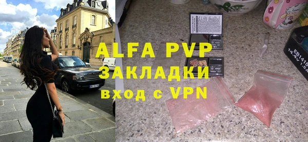 твердый Арсеньев