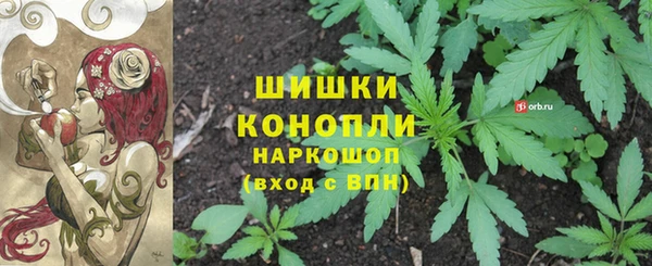 синтетический гашиш Армянск