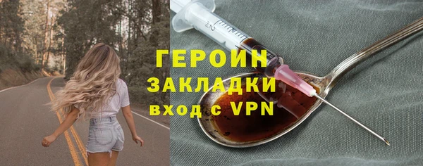 твердый Арсеньев