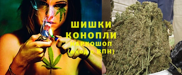 МДМА Аркадак