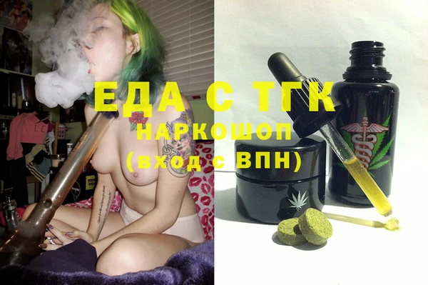 твердый Арсеньев
