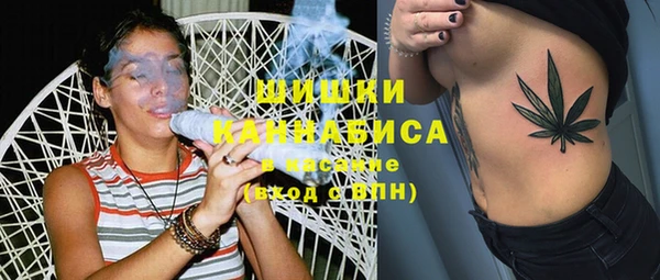МДМА Аркадак