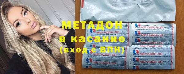МДМА Аркадак
