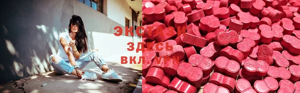 твердый Арсеньев