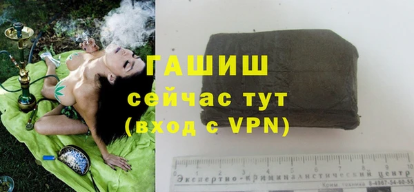 МДМА Аркадак