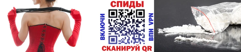 Купить закладки Оса МЕТАМФЕТАМИН кристалл